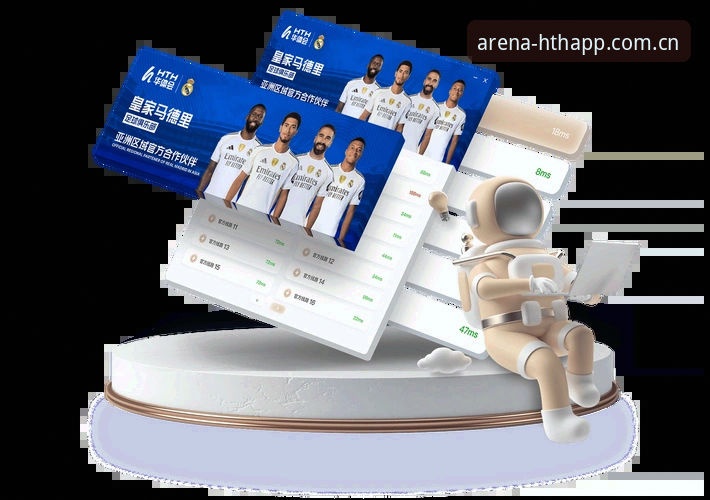 华体会2025官方入口攻略 - 华体会APP CN官方 | Edition 2ADS·品牌立场