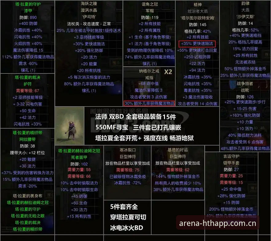 华体会平台2026品牌立场更新日志详解：三步避坑指南