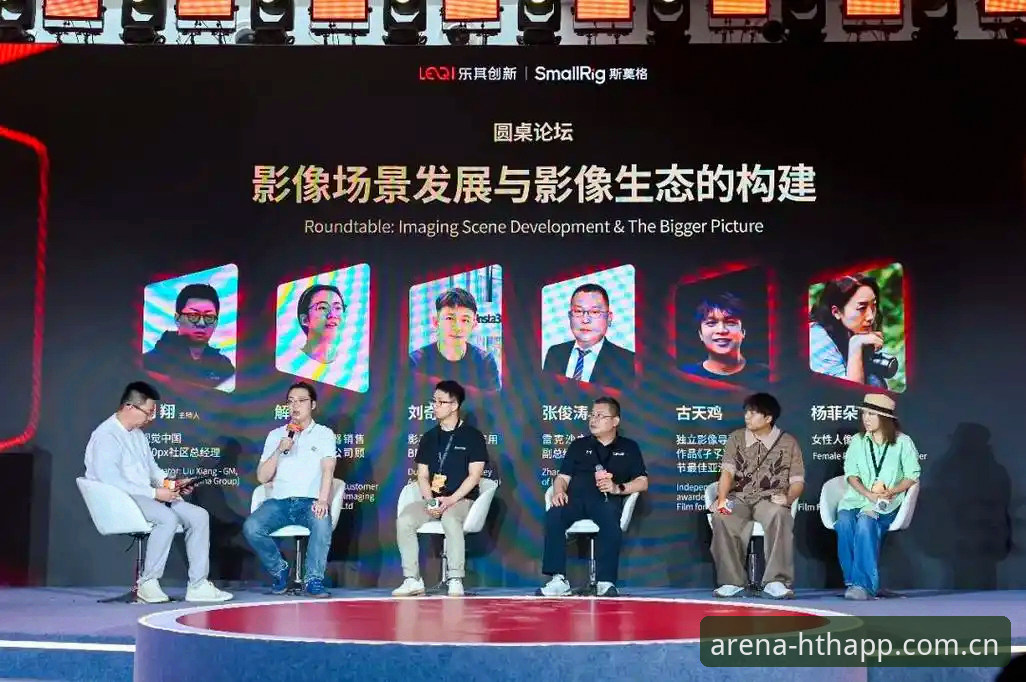 品牌立场CN网页版登录 vs 旧版入口：2025年策略更新背后的场景化选择